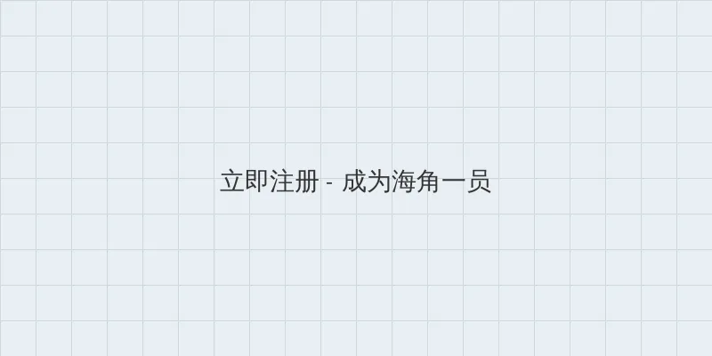 女人脱裤头 用户注册入口